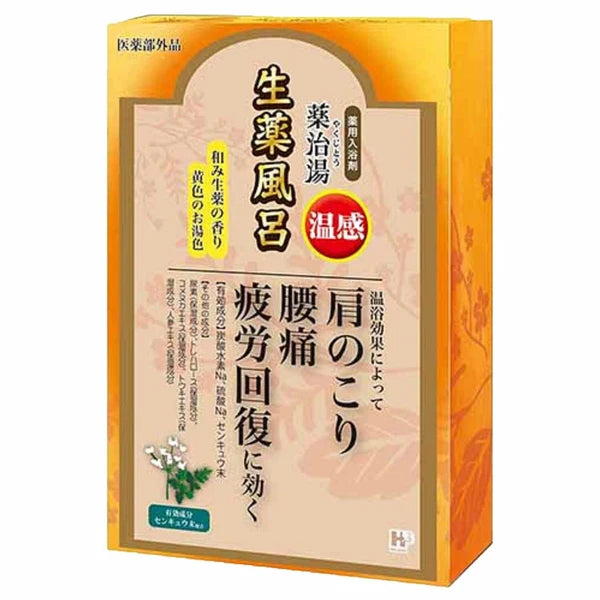 日本製,疲勞回復風呂草藥入浴包