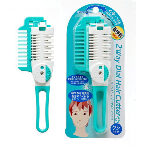 日本製,簡易理髪剪