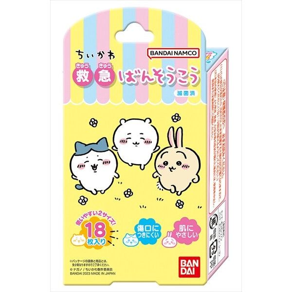 日本製, Bandai Chiikawa急救膠布 (18枚)