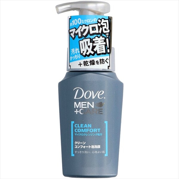 日本Dove男性保濕泡泡洗面乳 (130ml)