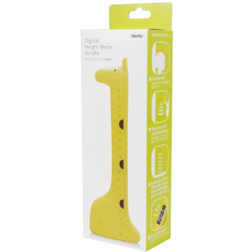 日本兒童身高量度器