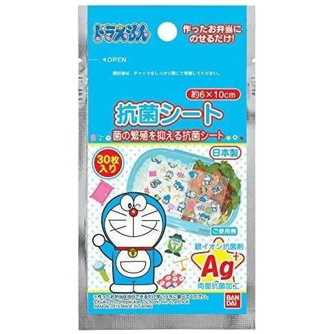 日本製,便當抗菌片(多啦A夢)