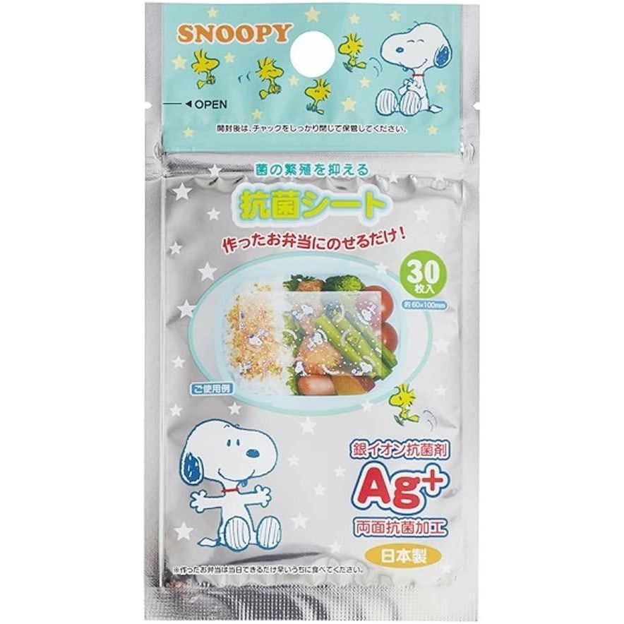 日本製,便當抗菌片(Snoopy)