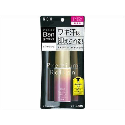 日本製,獅王Ban止汗劑(40ml)