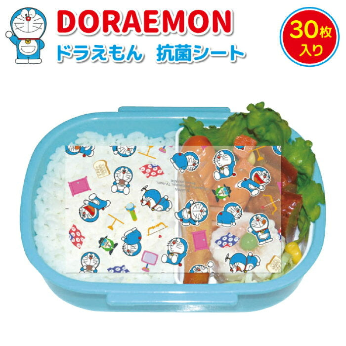 日本製,便當抗菌片(多啦A夢)