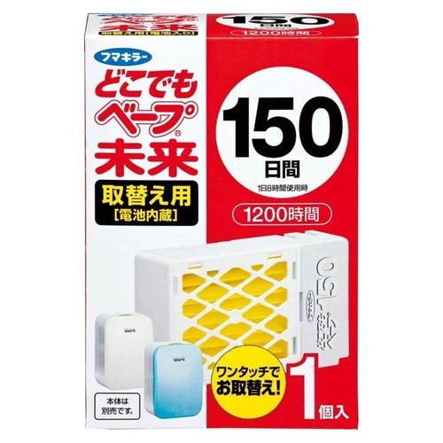日本製,天然驅蟲劑補充裝(需另購主機)
