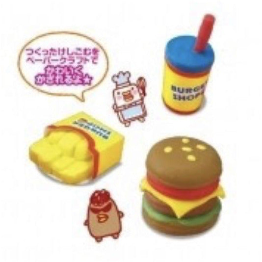 日本制,自制擦膠套裝(快餐店系列)