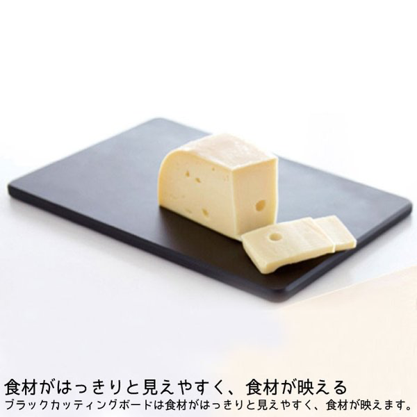 日本製,Eatco 樹脂製切菜板 短/長