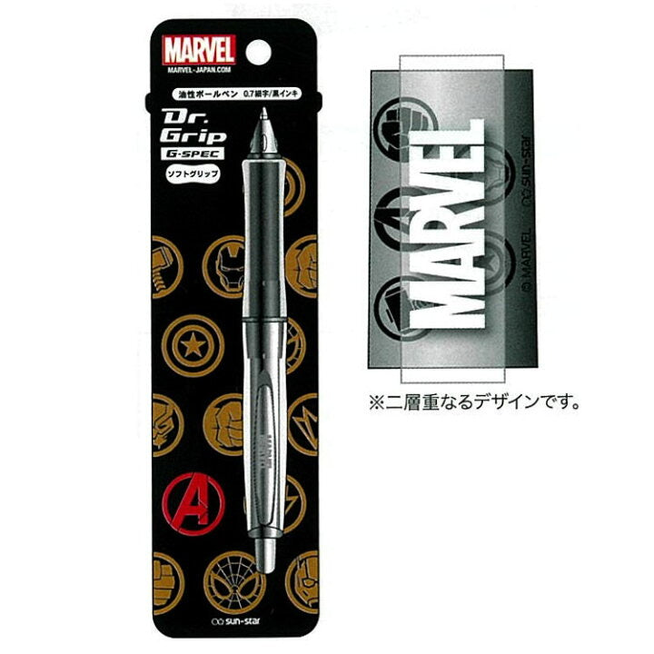 日本製,Dr Grip Marvel系列原子筆
