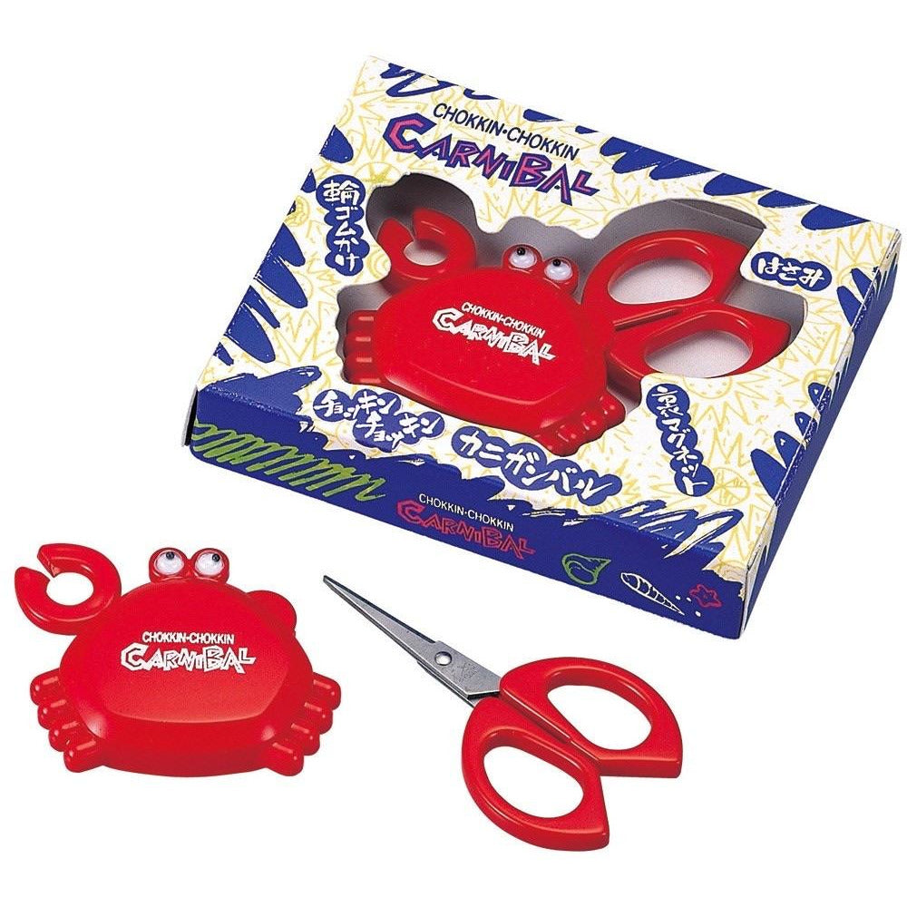 日本制,可磁雪櫃廚房鉸剪