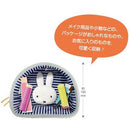 日本Miffy橫間透視化妝袋