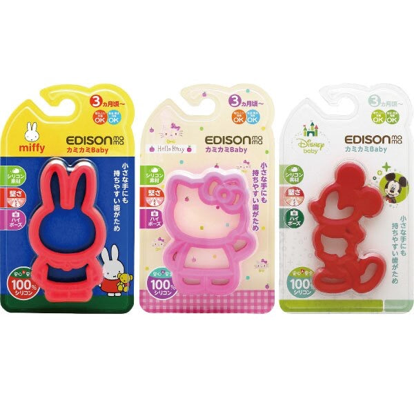 日本Miffy BB牙膠