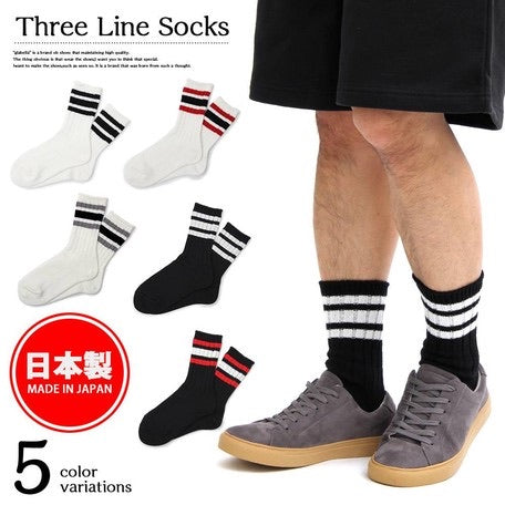 日本制,Star Cover 三間棉襪