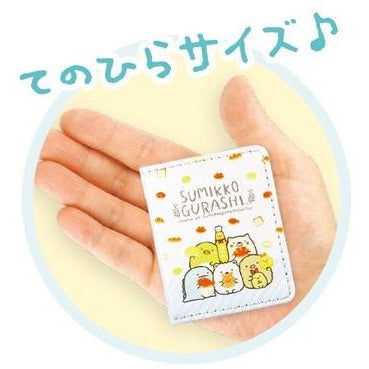 日本角落生物皮革便利貼(藍色)