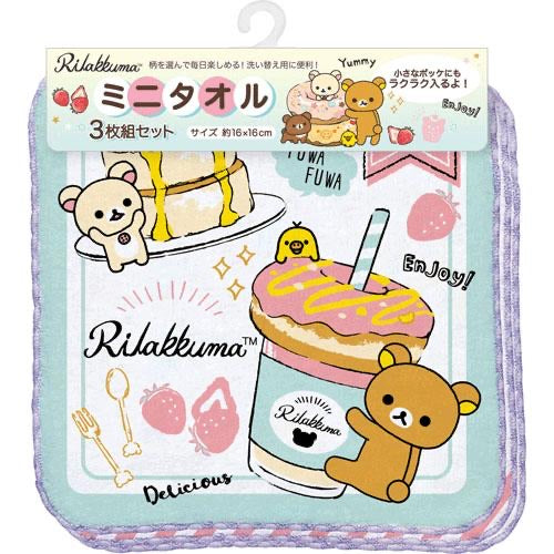 日本鬆馳熊毛巾(一套3款裝)