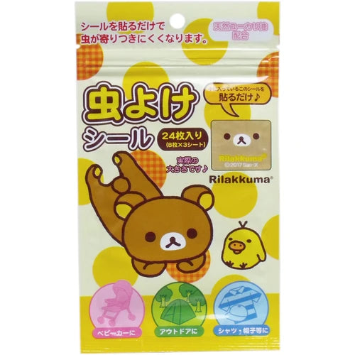 日本製,鬆馳熊驅蚊貼(24片)