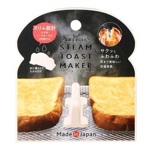 日本製,焗製麵包加濕器