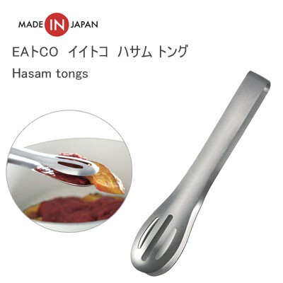 日本製,Eatco 全不銹鋼料理夾