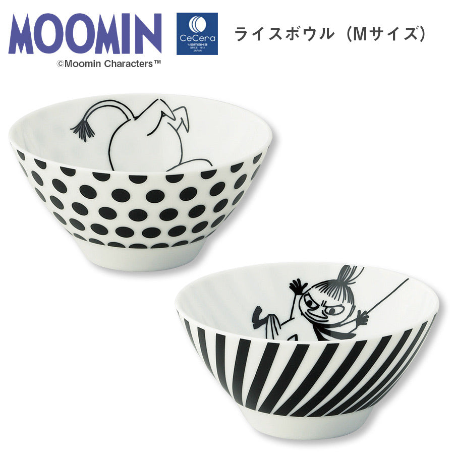 日本製,Moomin陶瓷飯碗