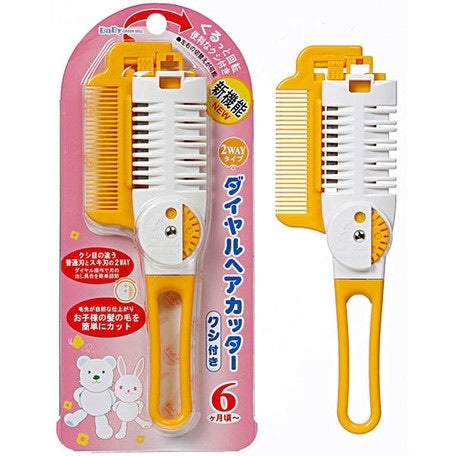 日本製,嬰兒理髪器