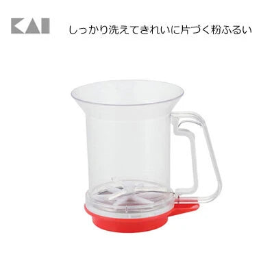 日本製,貝印Kai麵粉篩