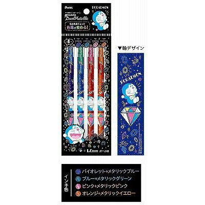 日本製,Doraemon混合原子水筆(4色裝)