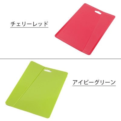 日本製,Colors可放洗碗機砧板