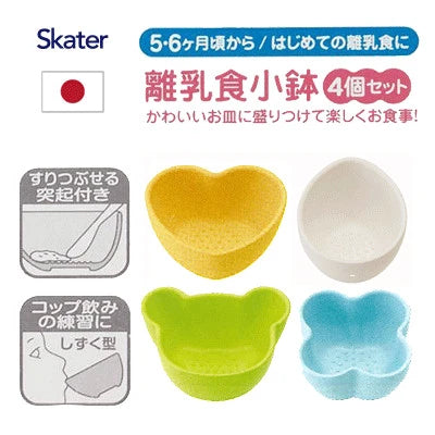 日本製,Skater 嬰兒食品小碗套裝
