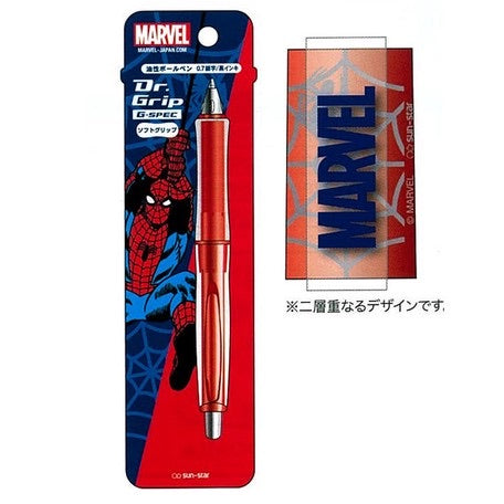 日本製,Dr Grip Marvel系列原子筆