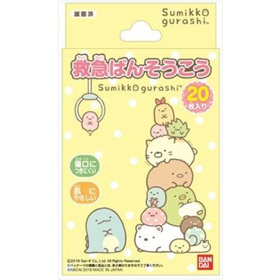 日本製,角落生物急救膠布(20片裝)