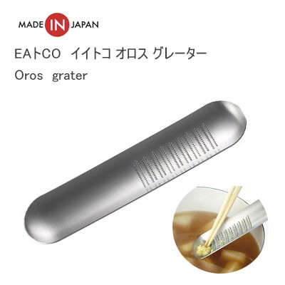 日本製,Eatco 不銹鋼刨蓉碟 Oros