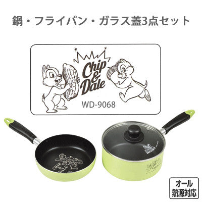 日本Pearl Kinzoku Chip & Dale煎鍋三件套裝