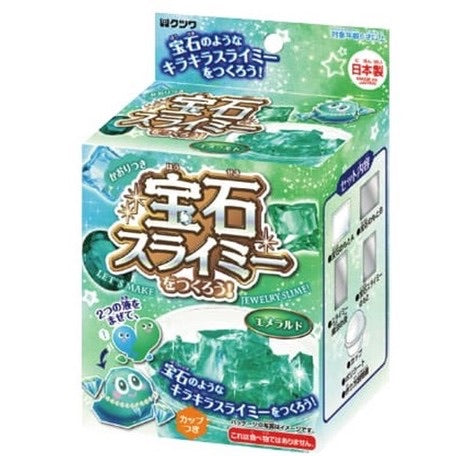 日本製,寶石史萊姆