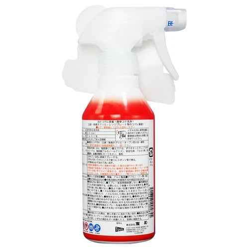 日本製,Tipo’s 頑固污漬清潔劑(300ml)