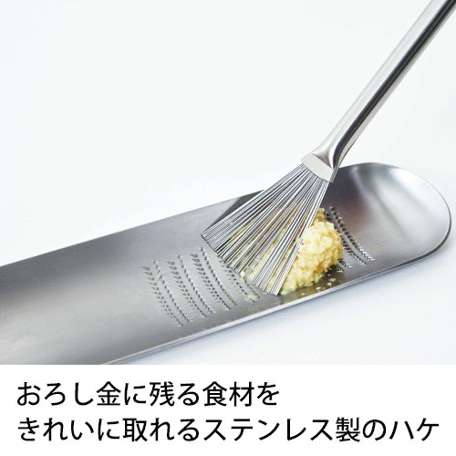 日本製,Eatco 不銹鋼刨蓉器刷