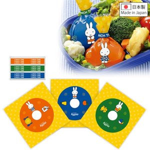 日本製,Skater Miffy飯團包裝袋