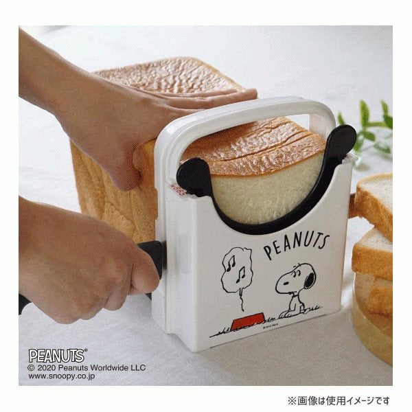 日本製  Snoopy麵包切割器