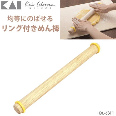 日本製,貝印Kai帶環麵棍