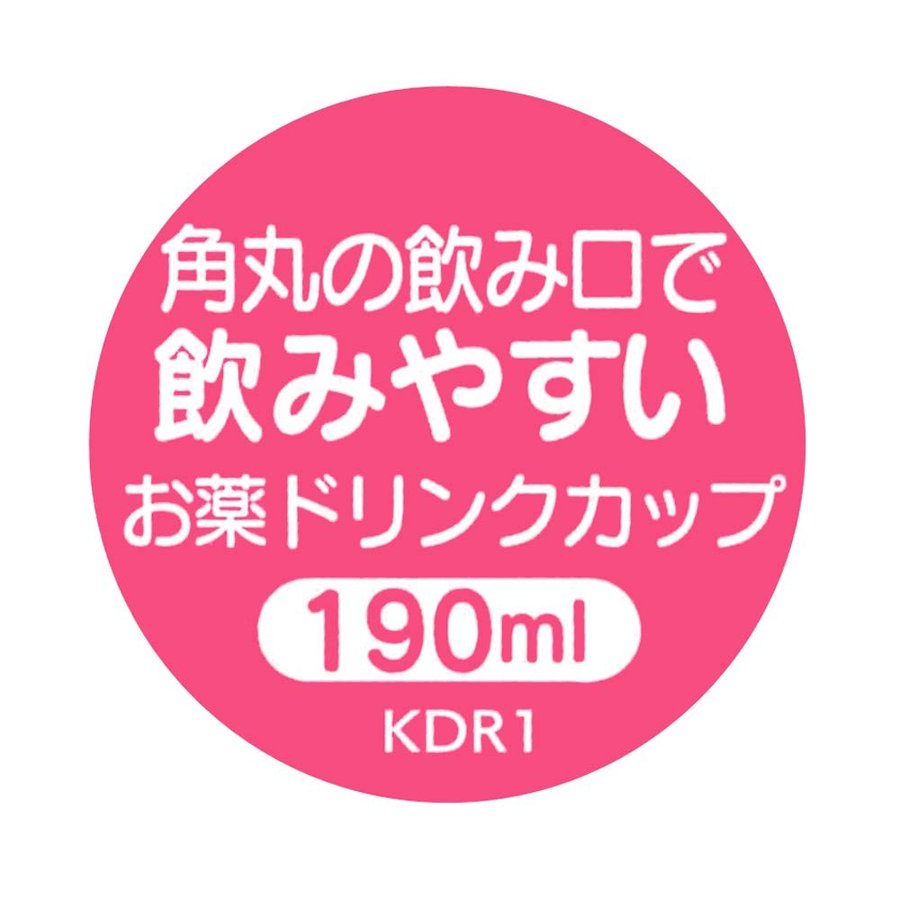 日本製,嬰兒學習飲水杯