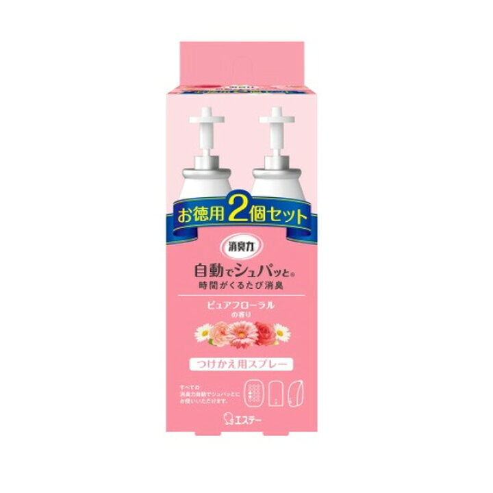 日本雞仔牌自動除臭機香薰罐2件裝(需另售主機)