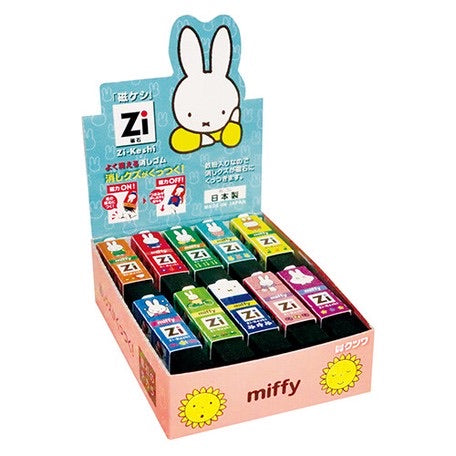 日本製,Kutsuwa Miffy磁石擦膠