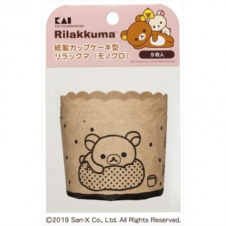 日本製,鬆弛熊cup cake紙杯(5個裝)