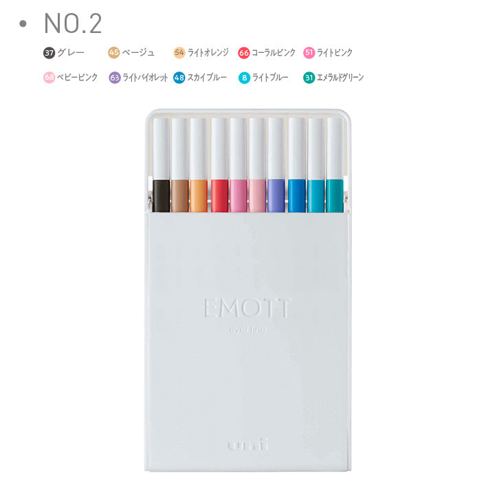 日本製 - Uni 三菱 EMOTT 10色套裝