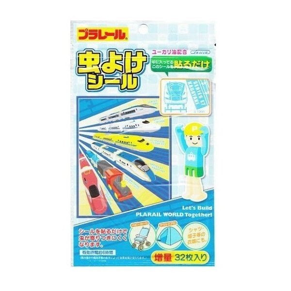日本製,新幹線 驅蚊貼(32片裝)
