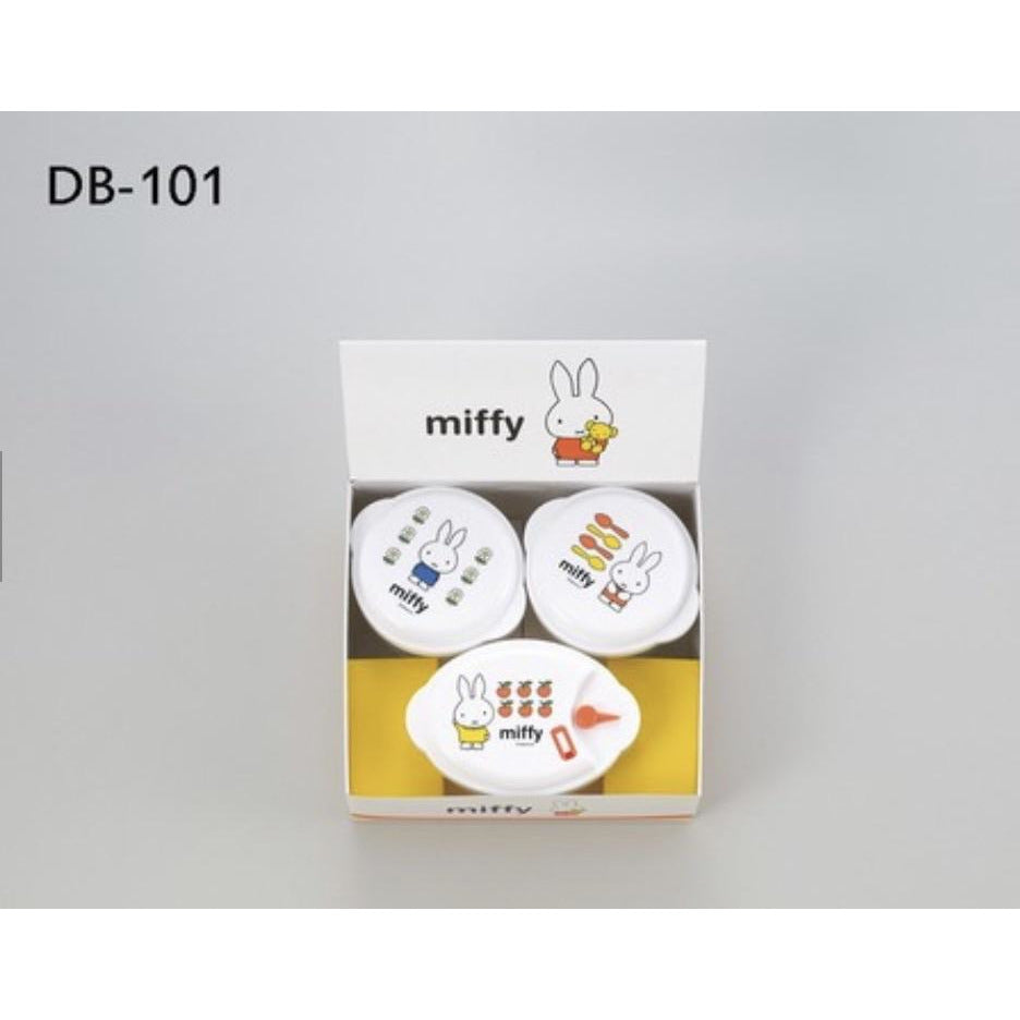 日本制,Miffy微波爐保鮮盒