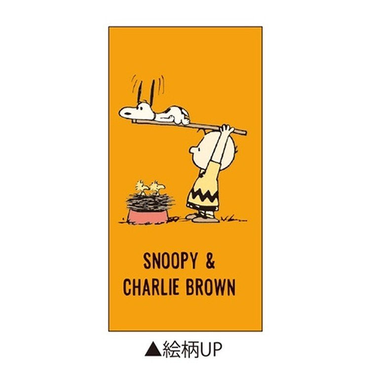 日本製,Snoopy 三色筆