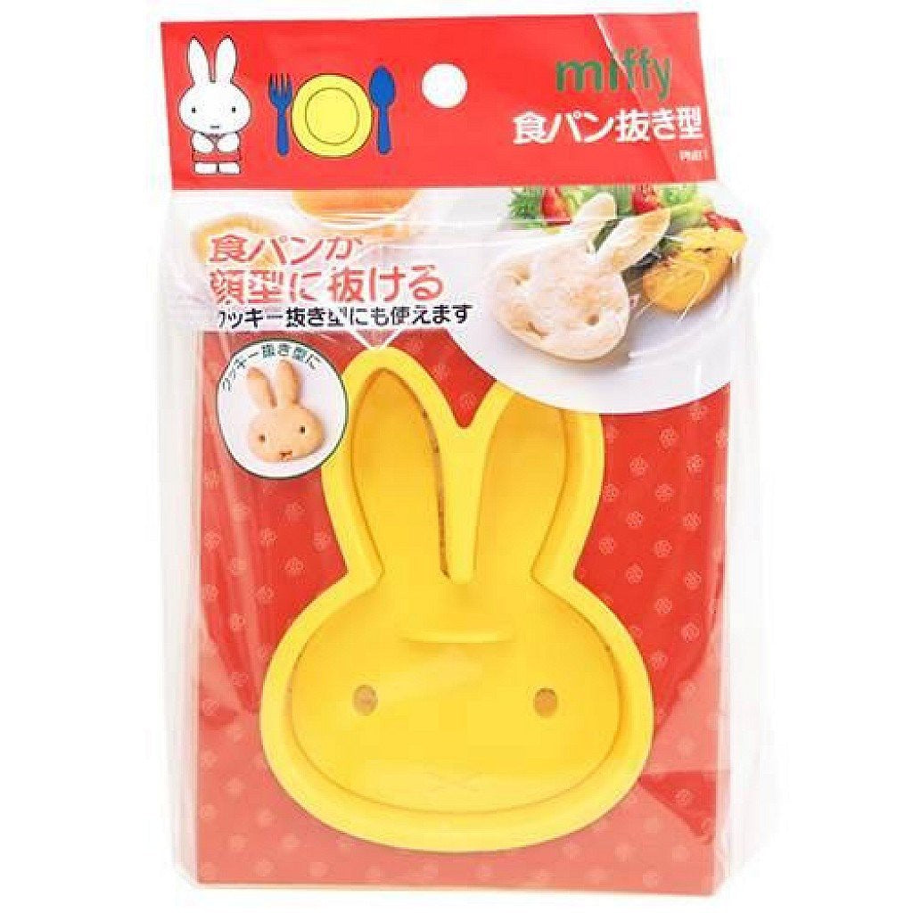 日本製,Skater 麵包、曲奇壓模(Miffy)