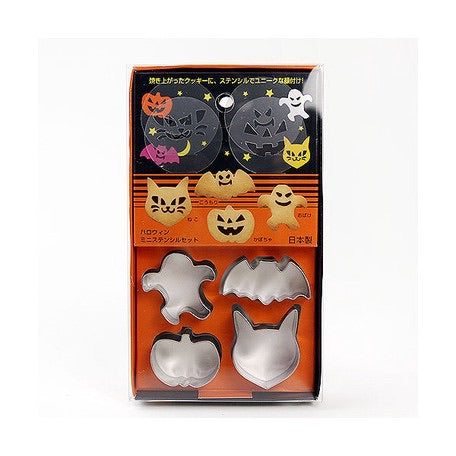 日本製,Tiger Crown萬聖節造型曲奇模具