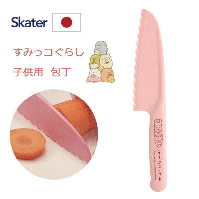 日本制,兒童用料理刀(角落生物圖案)
