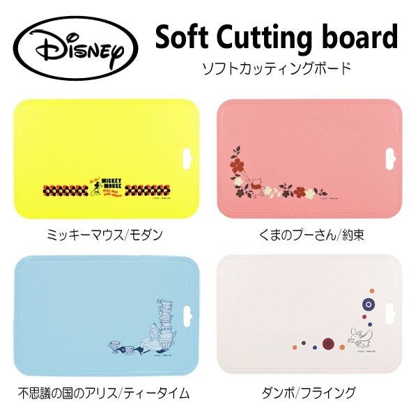 日本製,Disney軟砧板